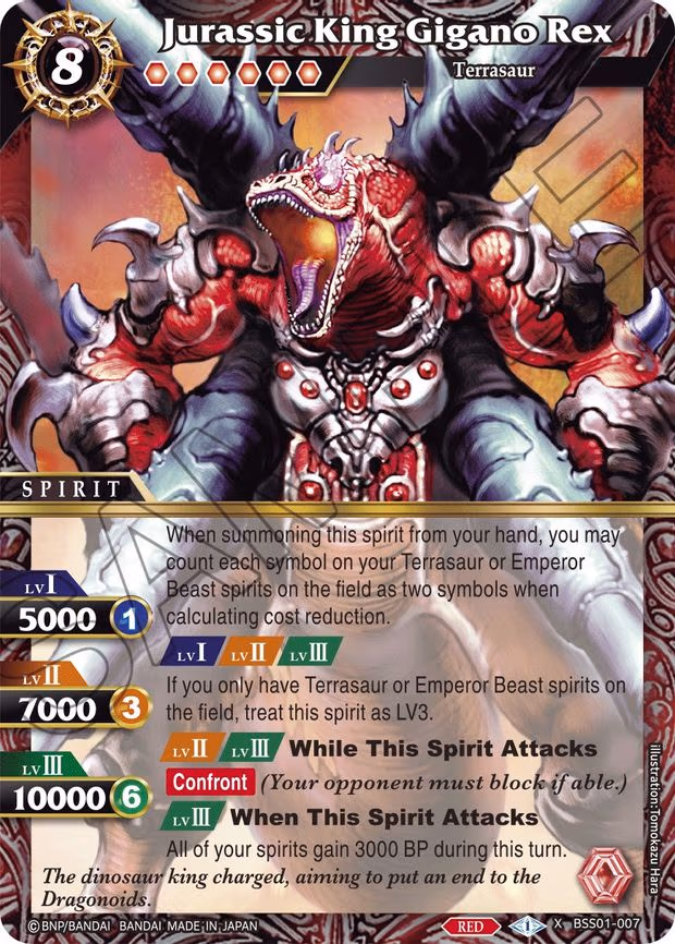 Jurassic King Gigano Rex - X Rare (BSS01-007)
