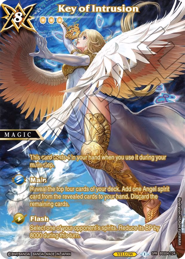 Key of Intrusion - Special Rare (BSS04-124)
