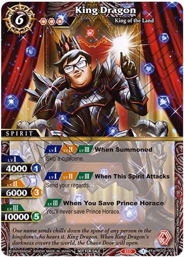 King Dragon (July Influencer Collaboration) - Promo (PROZD-001)