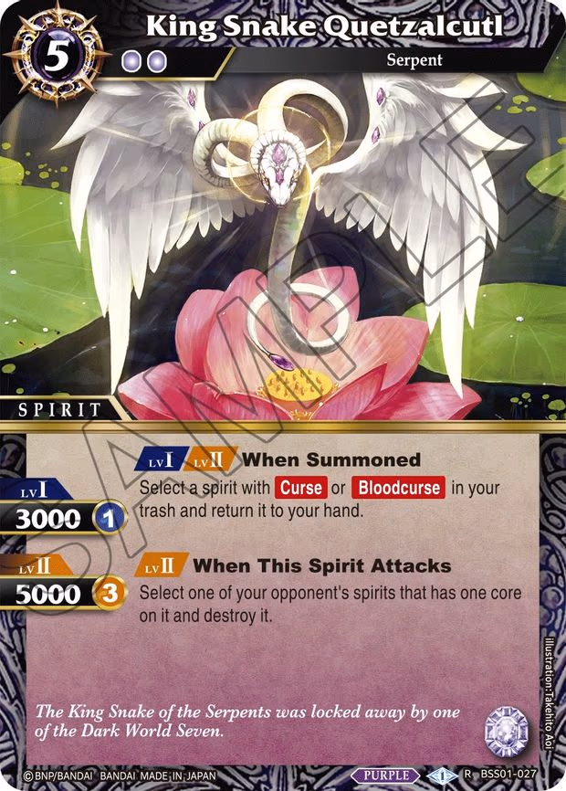 King Snake Quetzalcutl - Rare (BSS01-027)