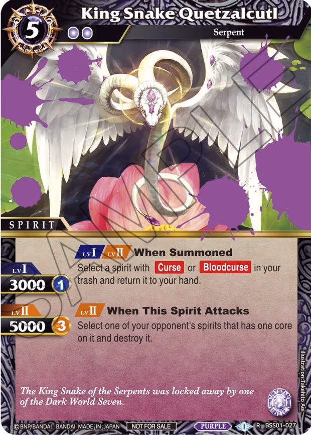 King Snake Quetzalcutl (Event Pack Vol. 1) - Rare (BSS01-027)