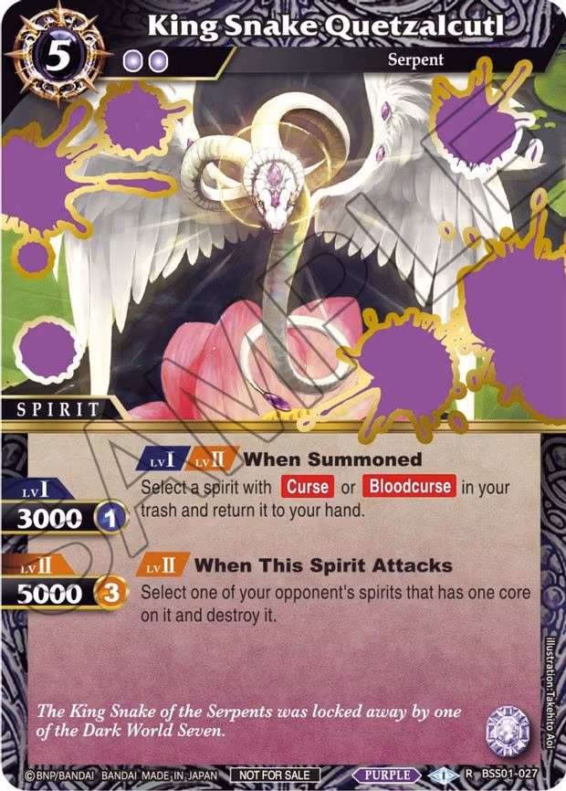 King Snake Quetzalcutl - Rare (BSS01-027)
