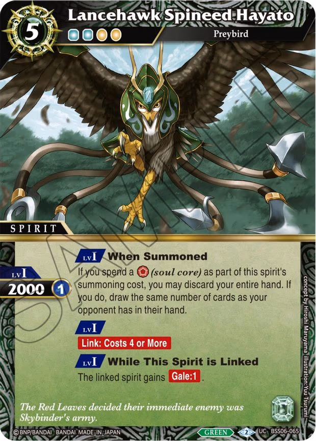 Lancehawk Spineed Hayato - Uncommon (BSS06-065)