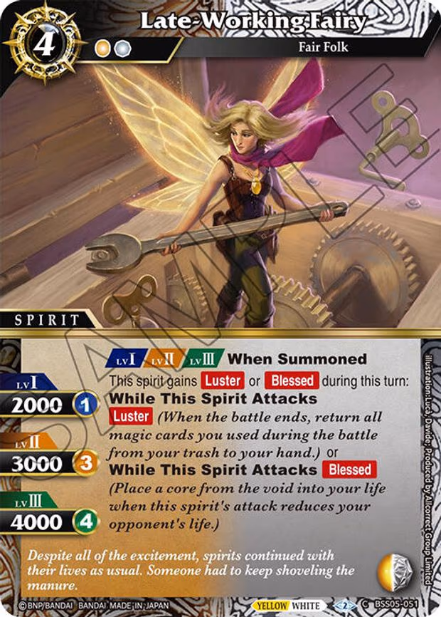 Late-Working Fairy - Common (BSS05-051)