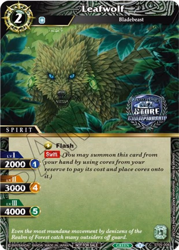 Leafwolf