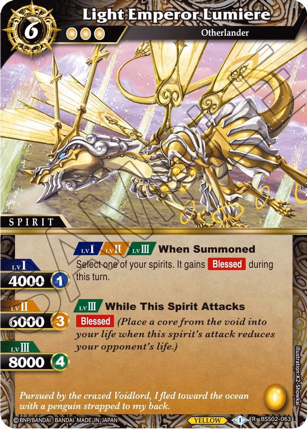 Light Emperor Lumiere - Rare (BSS02-063)