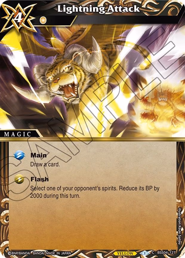 Lightning Attack - Common (BSS04-127)
