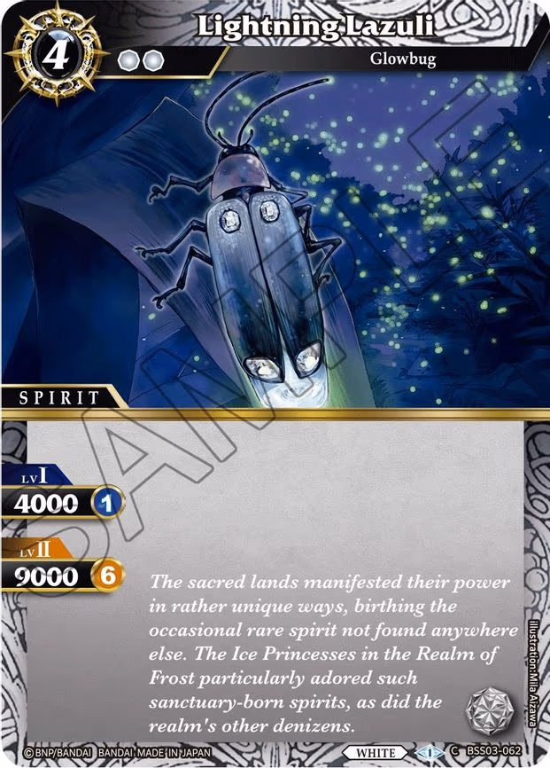 Lightning Lazuli - Common (BSS03-062)