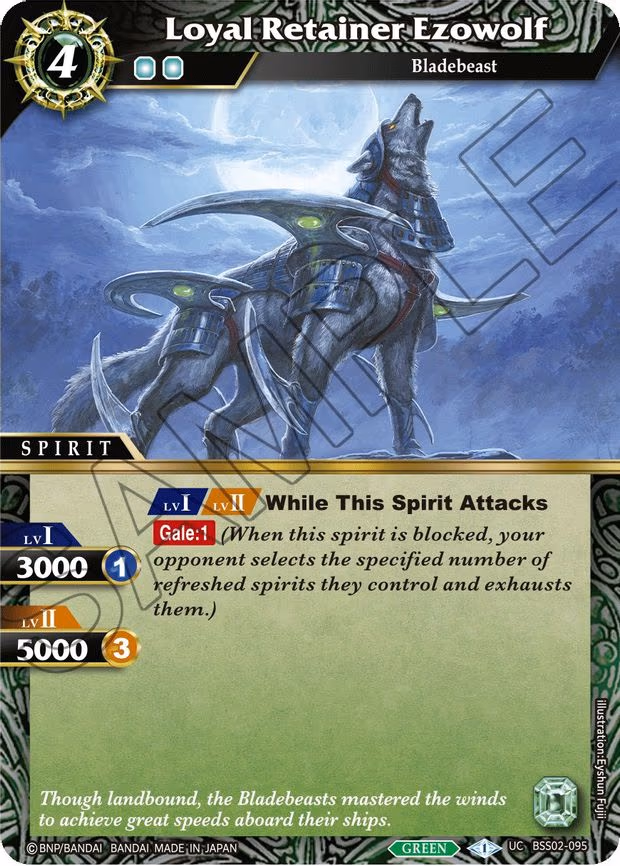 Loyal Retainer Ezowolf - Uncommon (BSS02-095)