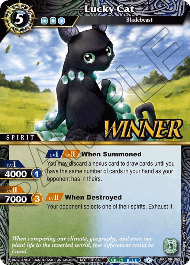 Lucky Cat - Promo (PR-065)
