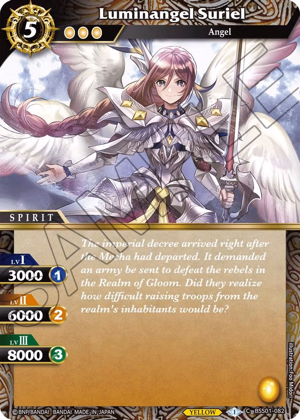 Luminangel Suriel - Common (BSS01-082)