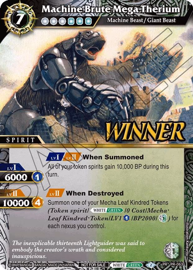 Machine Brute Mega Therium - Promo (PR-063)
