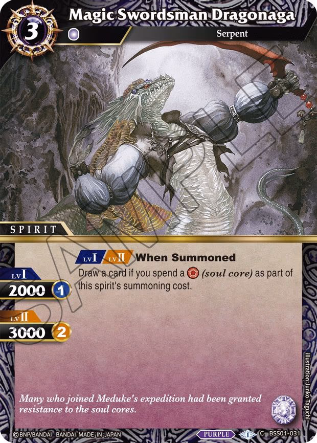 Magic Swordsman Dragonaga - Common (BSS01-031)