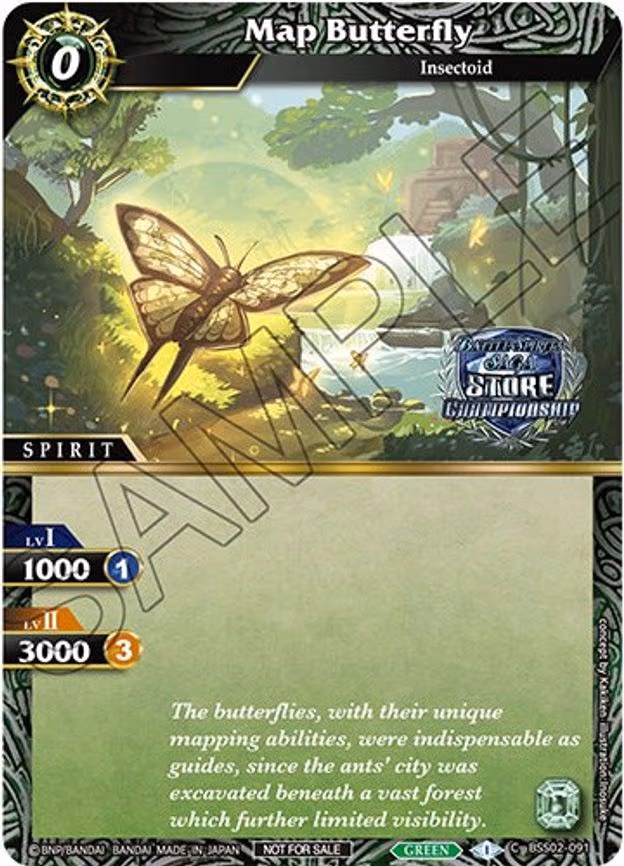 Map Butterfly - Promo (BSS02-091)