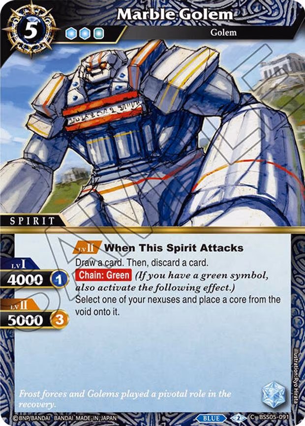 Marble Golem - Common (BSS05-091)