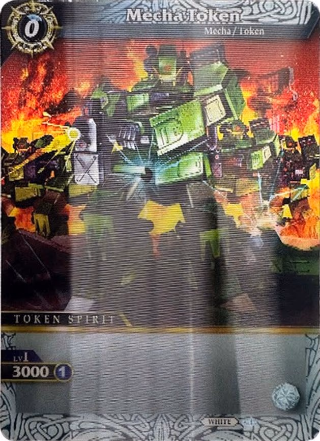 Mecha Token (Lenticular) - None