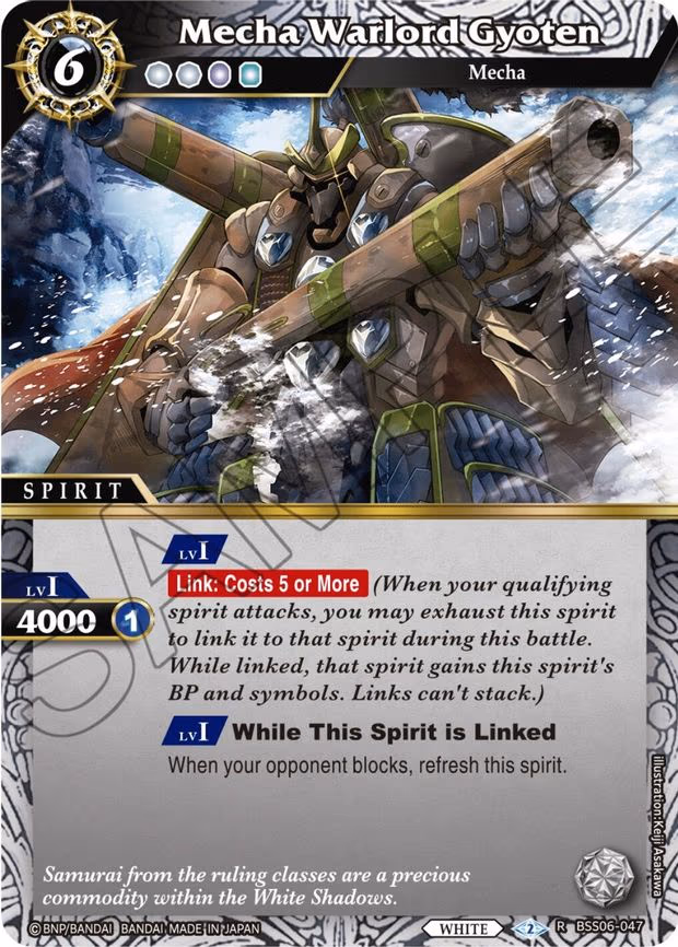 Mecha Warlord Gyoten - Rare (BSS06-047)
