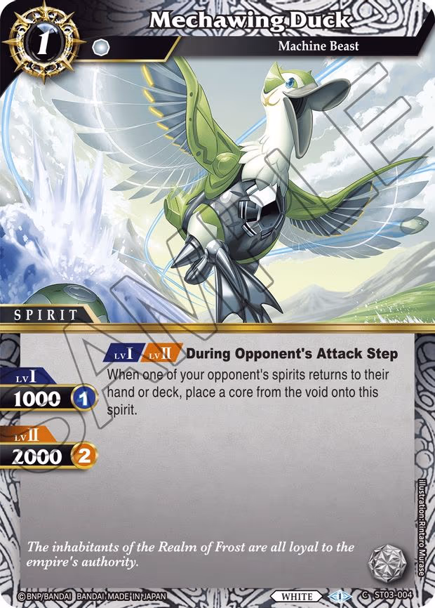 Mechawing Duck - Common (ST03-004)