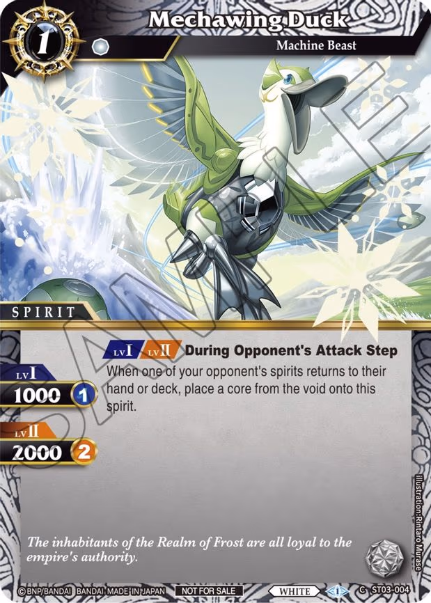 Mechawing Duck (Event Pack Vol. 1) - Common (ST03-004)