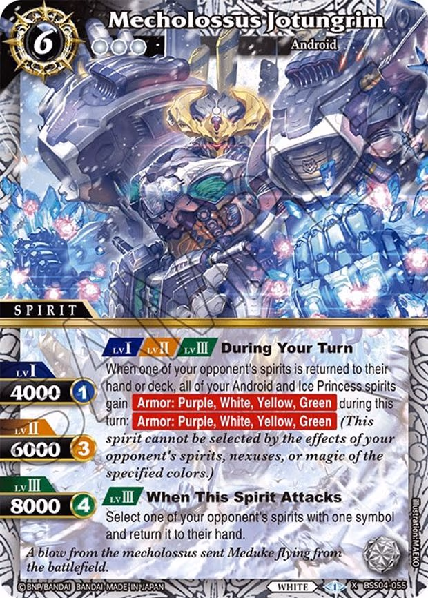 Mecholossus Jotungrim - X Rare (BSS04-055)