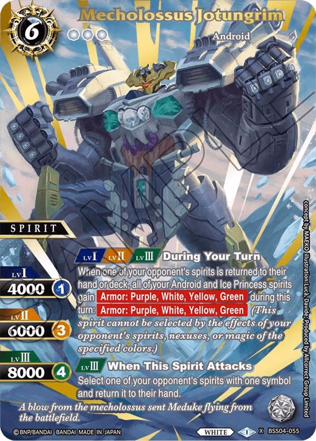Mecholossus Jotungrim (Premium Card Collection -Summoner's Best - X Rare (BSS04-055)
