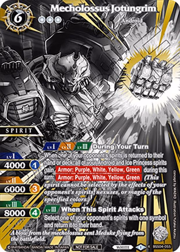 Mecholossus Jotungrim - X Rare (BSS04-055)