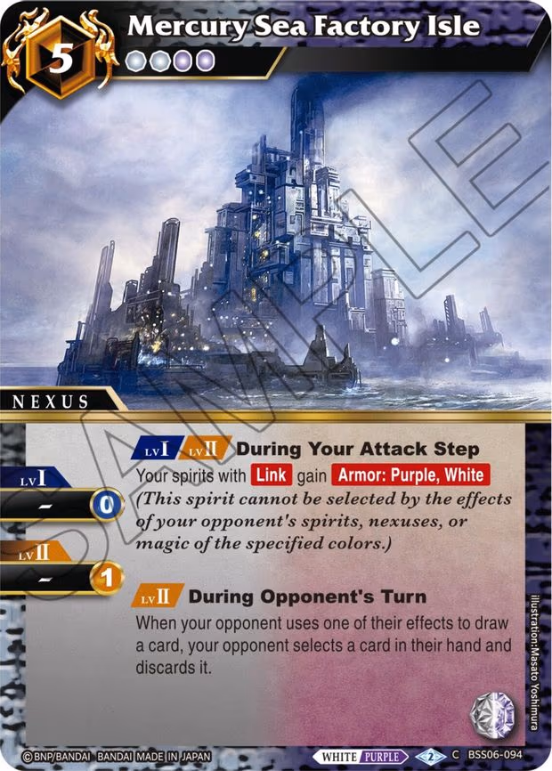 Mercury Sea Factory Isle - Common (BSS06-094)