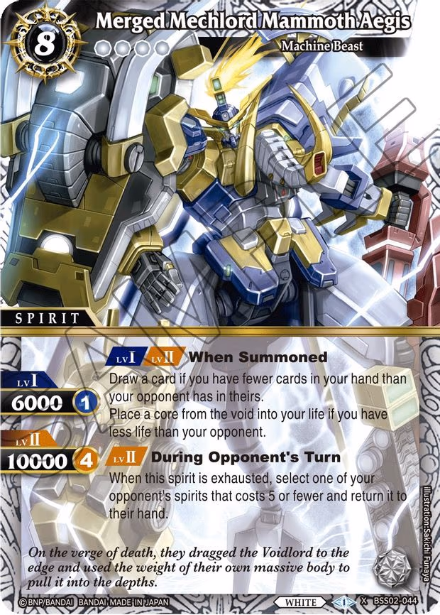 Merged Mechlord Mammoth Aegis - X Rare (BSS02-044)