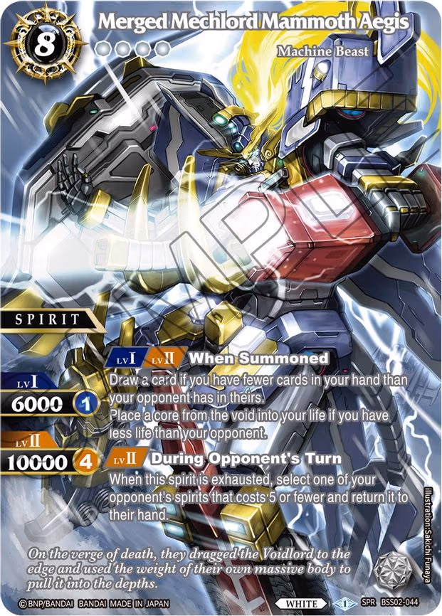 Merged Mechlord Mammoth Aegis - Special Rare (BSS02-044)