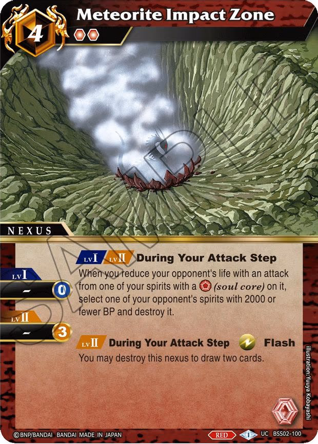 Meteorite Impact Zone - Uncommon (BSS02-100)