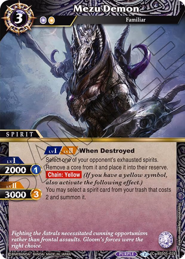 Mezu Demon - Common (BSS05-028)