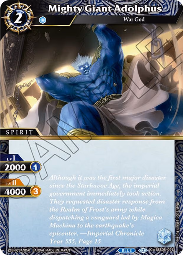 Mighty Giant Adolphus - Common (BSS05-097)