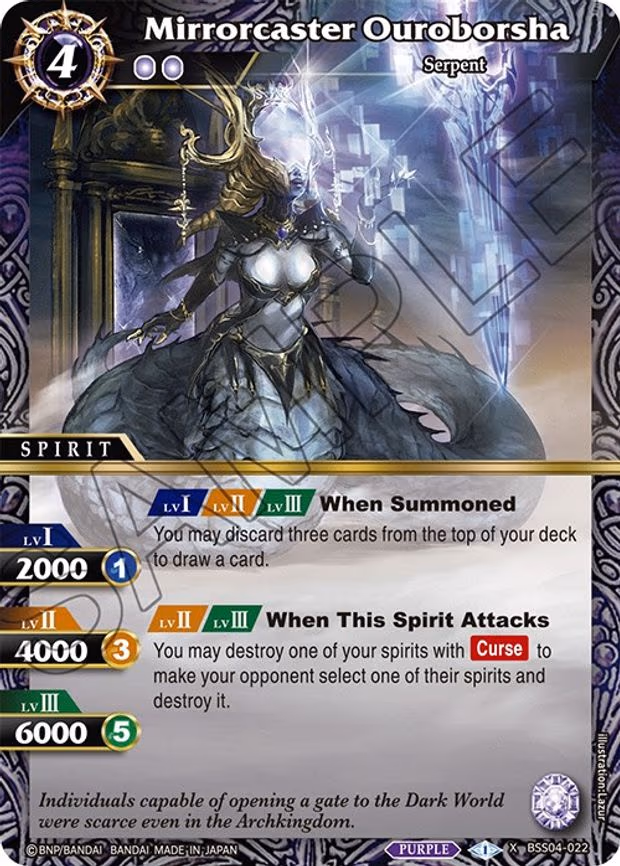 Mirrorcaster Ouroborsha - X Rare (BSS04-022)