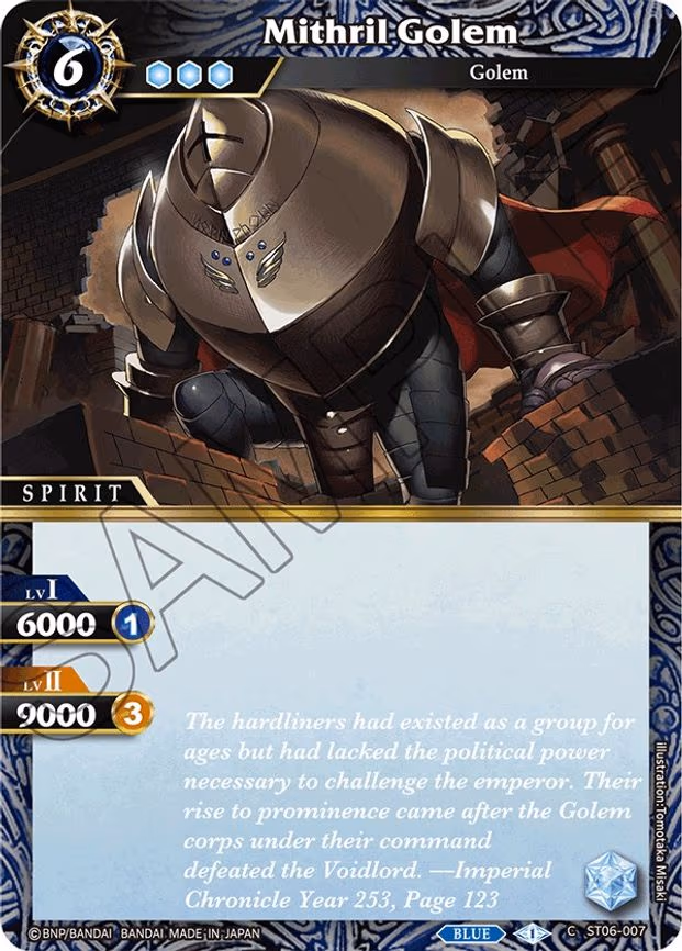 Mithril Golem - Common (ST06-007)