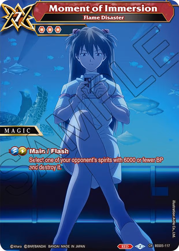 Moment of Immersion - Flame Disaster - Collaboration Rare (BSS05-117)