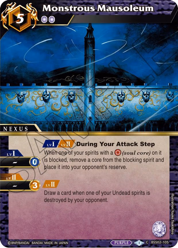 Monstrous Mausoleum - Common (BSS02-105)