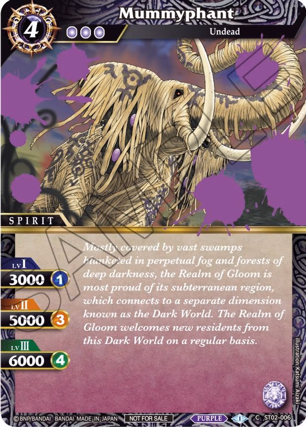 Mummyphant (Event Pack Vol. 1) - Common (ST02-006)