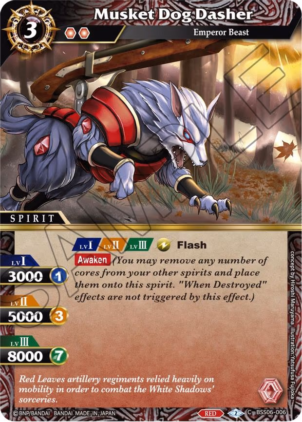 Musket Dog Dasher - Common (BSS06-006)