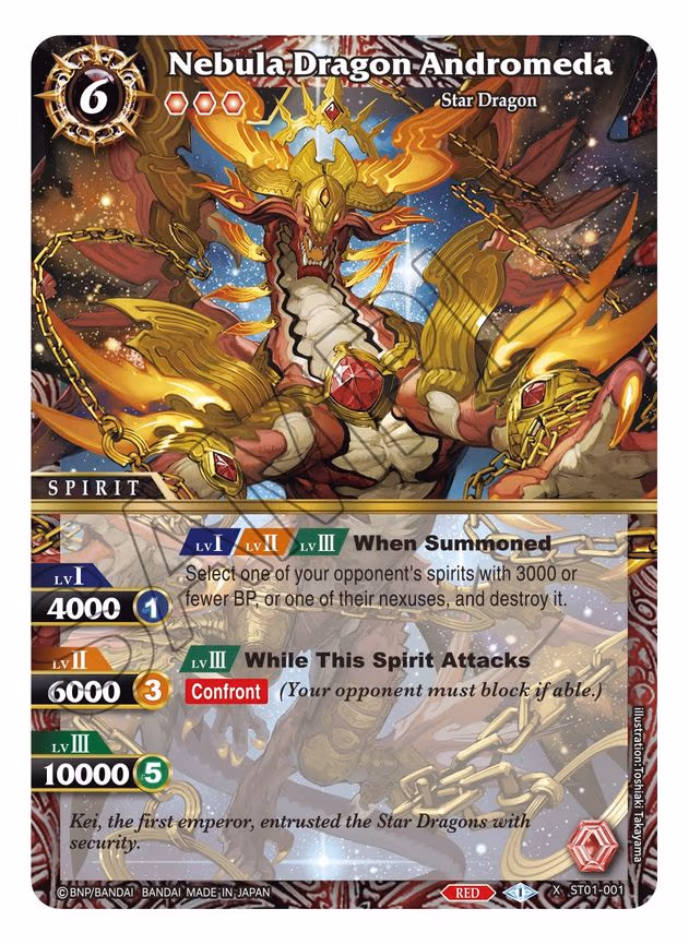 Nebula Dragon Andromeda