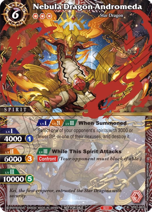 Nebula Dragon Andromeda (Event Pack Vol. 1) - X Rare (ST01-001)