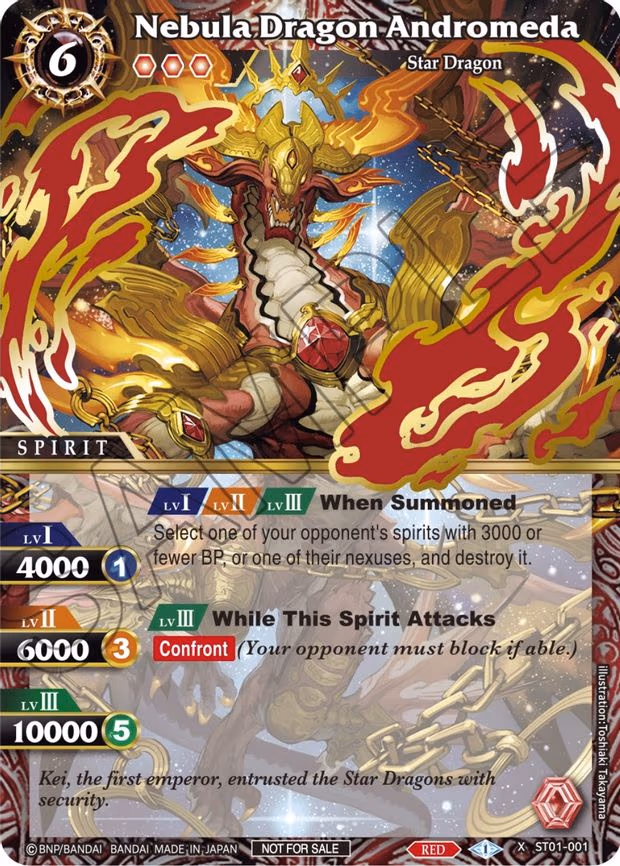 Nebula Dragon Andromeda