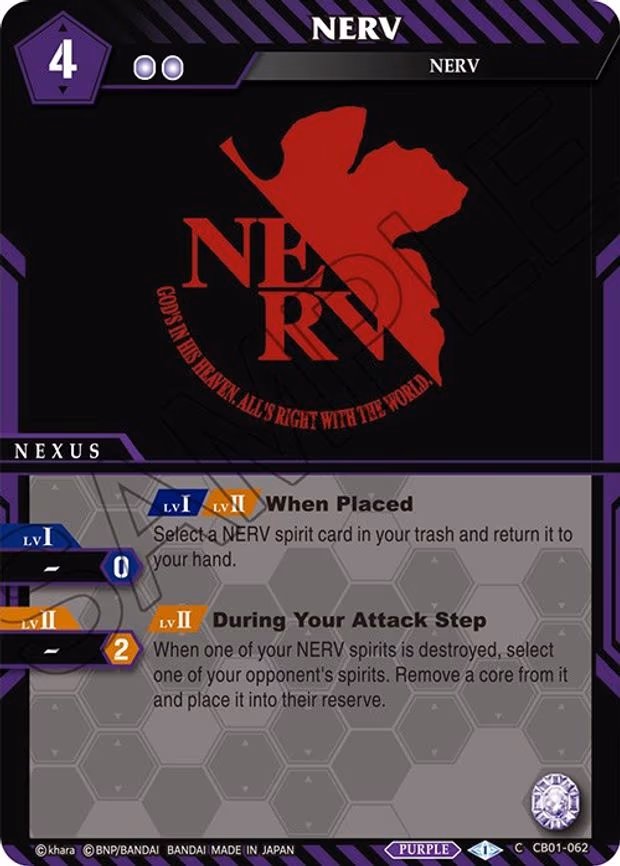 NERV - Common (CB01-062)