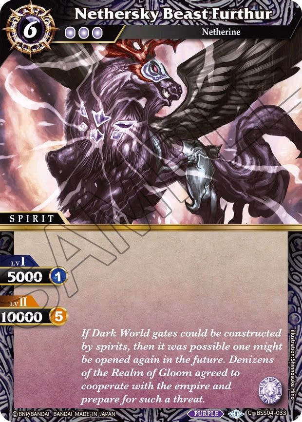 Nethersky Beast Furthur - Common (BSS04-033)