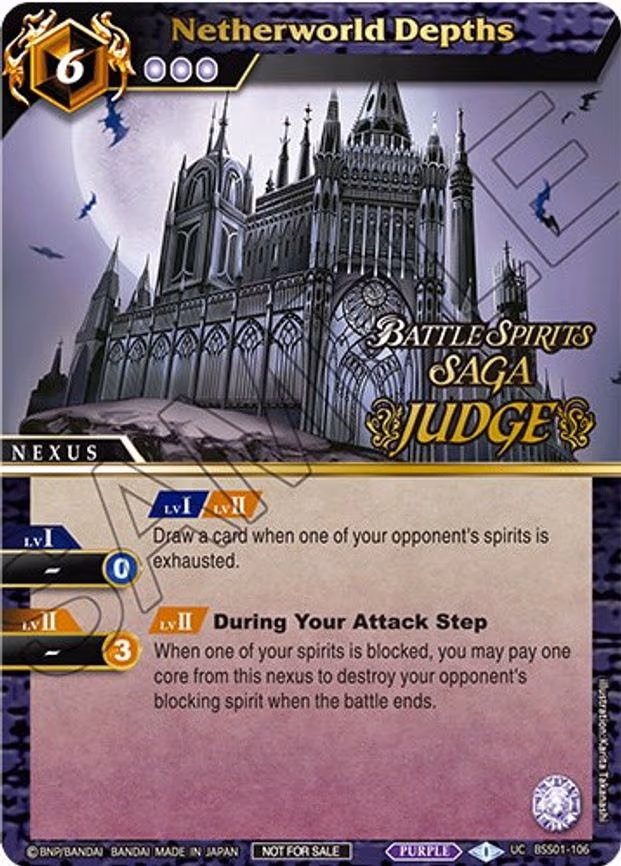 Netherworld Depths (Judge Pack Vol. 1) - Promo (BSS01-106)