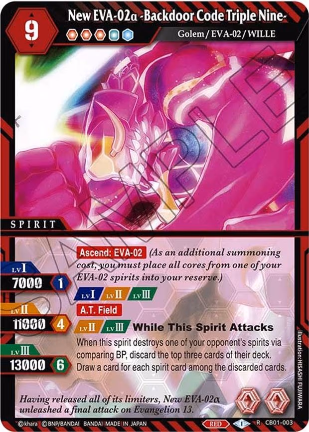 New EVA-02a -Backdoor Code Triple Nine
