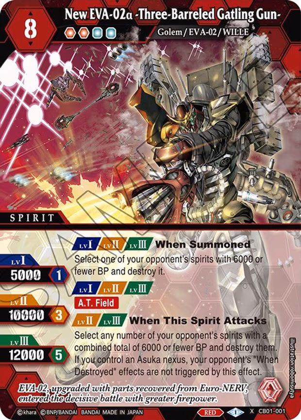 New EVA-02a -Three-Barreled Gatling Gun
