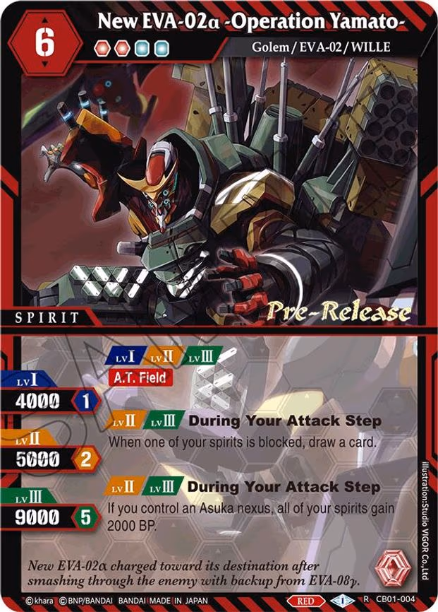 New EVA-02a -Operation Yamato