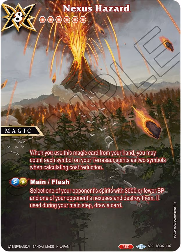Nexus Hazard - Special Rare (BSS02-116)