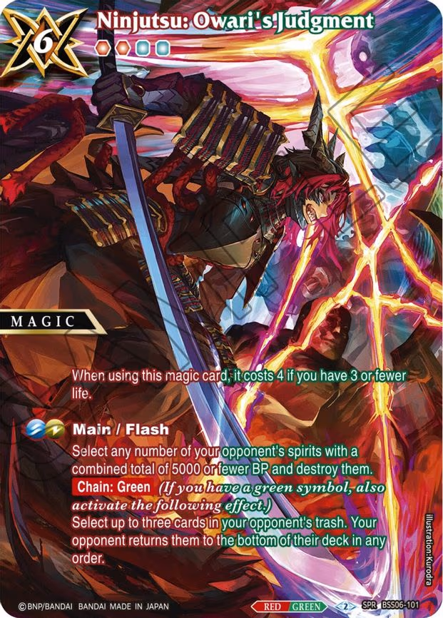Ninjutsu: Owari's Judgement - Special Rare (BSS06-101)