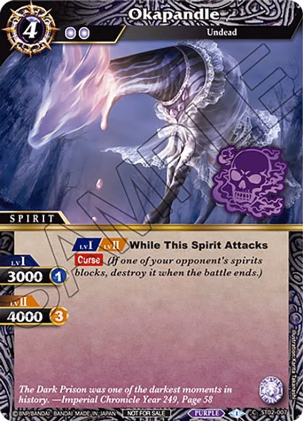 Okapandle (Event Pack Vol. 3) - Common (ST02-007)